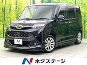 2017 TOYOTA TANK