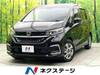 HONDA FREED HYBRID