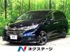 HONDA OTHER