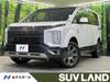 MITSUBISHI OTHER