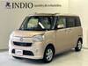 DAIHATSU OTHER