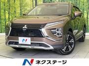 2022 MITSUBISHI OTHER