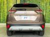 MITSUBISHI OTHER