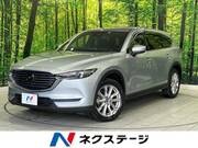 2018 MAZDA OTHER