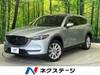 MAZDA OTHER