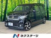 2015 HONDA OTHER