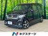 HONDA OTHER