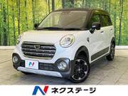 2017 DAIHATSU CAST