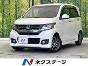 2016 HONDA OTHER