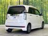 HONDA OTHER