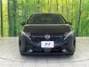 NISSAN OTHER
