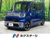 TOYOTA OTHER