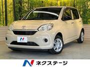 2021 TOYOTA PASSO X