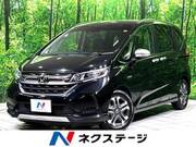 2020 HONDA OTHER