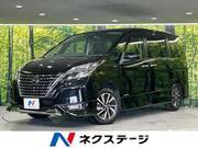 2020 NISSAN SERENA