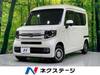 HONDA OTHER
