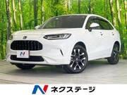 2022 HONDA OTHER