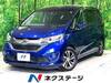 HONDA OTHER