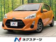 2015 TOYOTA AQUA