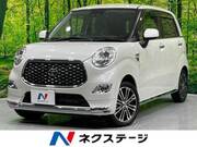 2020 TOYOTA OTHER