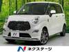 TOYOTA OTHER