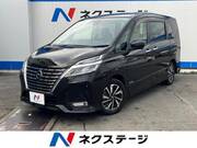 2020 NISSAN SERENA
