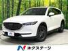 MAZDA OTHER