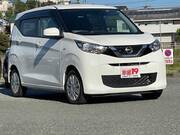 2020 NISSAN DAYZ