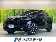 2024 HONDA OTHER