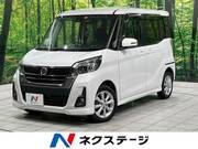 2020 NISSAN DAYZ ROOX