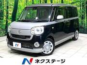 2017 DAIHATSU OTHER