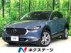 MAZDA OTHER