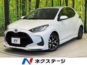 2023 TOYOTA YARIS