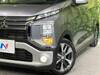 MITSUBISHI OTHER
