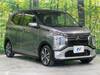 MITSUBISHI OTHER