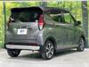 MITSUBISHI OTHER