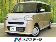 2023 DAIHATSU OTHER