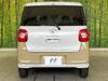 DAIHATSU OTHER