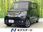 2015 HONDA N-BOX CUSTOM