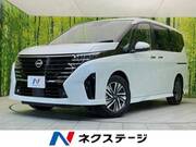 2023 NISSAN SERENA
