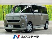 2019 DAIHATSU OTHER