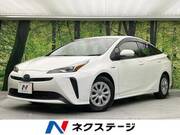 2020 TOYOTA PRIUS S