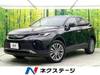TOYOTA HARRIER HYBRID
