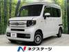 HONDA OTHER
