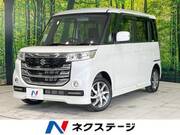 2017 SUZUKI OTHER