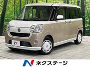 2017 DAIHATSU OTHER