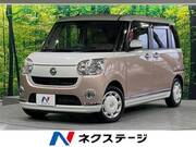 2018 DAIHATSU OTHER