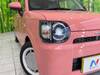 DAIHATSU OTHER