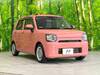 DAIHATSU OTHER