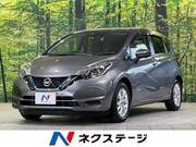 2020 NISSAN NOTE